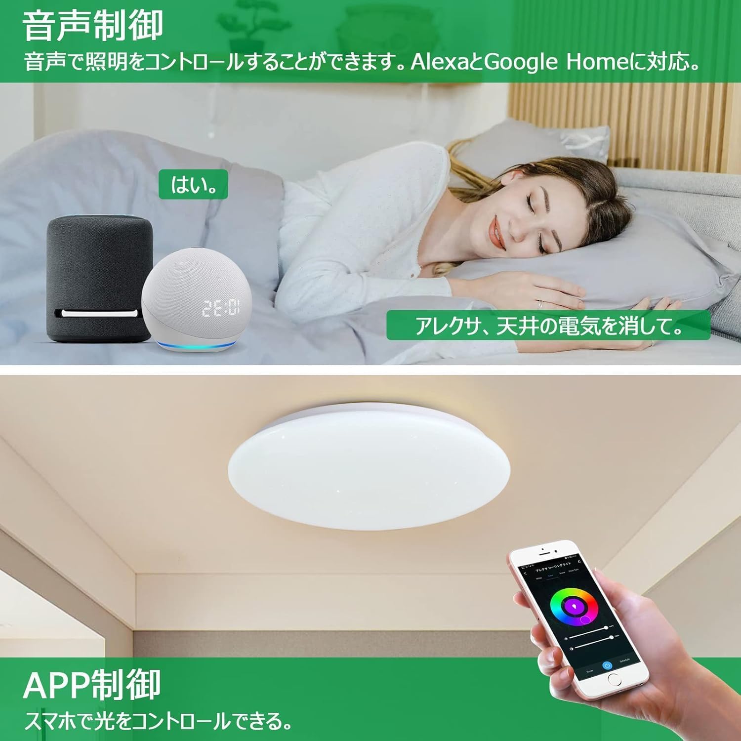 Amazon.co.jp : OFFDARKS LEDシーリングライト 12畳 5500lm 55w 調光